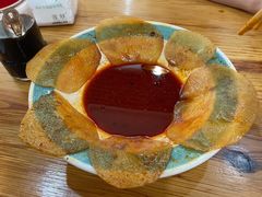 -马三洋芋片(兰州总店)