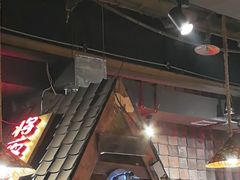 -破瓦寒窑·地摊烤羊排