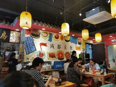 大堂-宽窄巷子成都小吃(建文店)