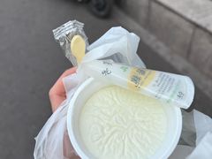-奶酪魏(牛街总店)