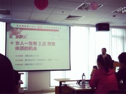 iphone_upload_pic-广禾堂月子餐(国妇婴店)
