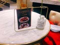 -GODIVA(王府井apm店)