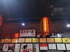 -天下第一面(大雁塔北广场店)