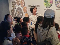 -四川大学博物馆