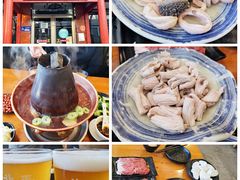 -金生隆(六铺炕店)
