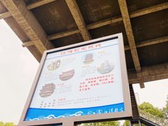 -武昌中华路码头(轮渡站)
