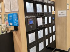 -麦当劳(朝阳北路店)