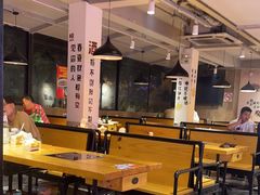 -新疆烧烤王(广灵店)