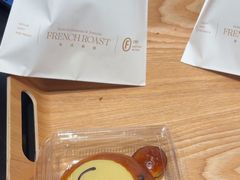 -FANEN法念·烘焙·甜点(万象城店)