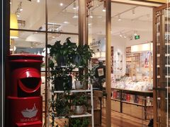 -猫的天空之城概念书店(束河店)