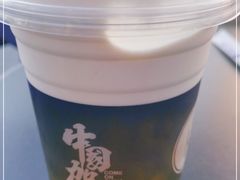 -HALO CAFE(江海中环广场店)