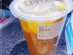 -茶桔便(欧亚大观店)
