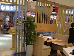 -禾绿回转寿司(苏宁广场店)