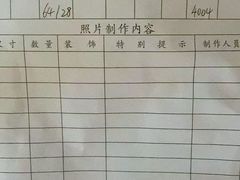 -中国照相馆(王府井店)