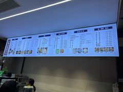 菜单-泸州白糕(慈善路店)