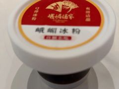 -峨嵋酒家(德内店)