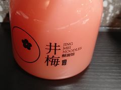 -贡梅老面馆·蟹粉面·无锡特色小吃(南长街主推店)