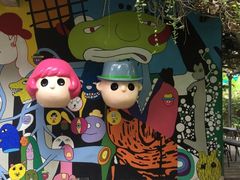 -莓园冰淇淋店