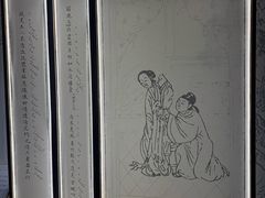 -中国昆曲博物馆