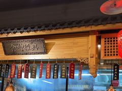 -安泰楼·佛跳墙创始人·传统闽味早茶·酒楼(三坊七巷闽菜地标店)