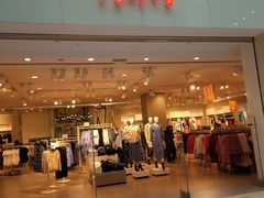 -H&M(鹏欣水游城店)