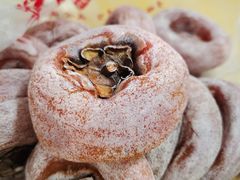 柿饼-王老头炒货(玉蜓桥店)