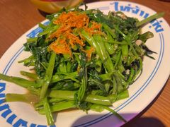 马拉盏炒通菜-泰盏鬼·颓废冬阴(陈家祠扬韬店)