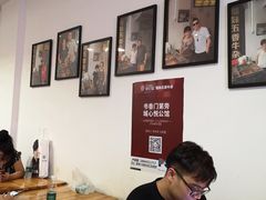 大堂-细妹五香牛杂(步行街店)