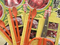 -东排食堂长沙小吃大排档(五一广场店)