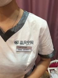 -晶奕空间专业脱毛连锁机构