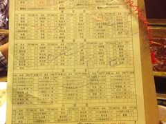 -蜀九香火锅(彩虹店)