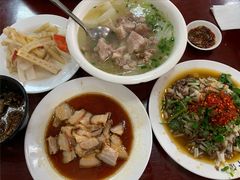 -荣生萝卜汤饭店