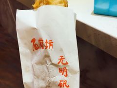-横店影视城梦幻谷园区
