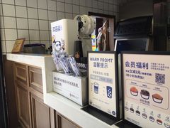 -茶百道(新城市广场店)
