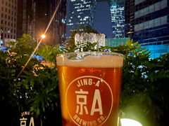-京A Taproom·精酿餐吧(CBD店)