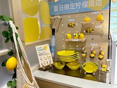 -苏小糖(鼓浪屿三丘田花园店)