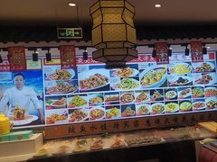 -渔家风味·鲅鱼水饺·央视展播·海鲜天津菜(开发区店)