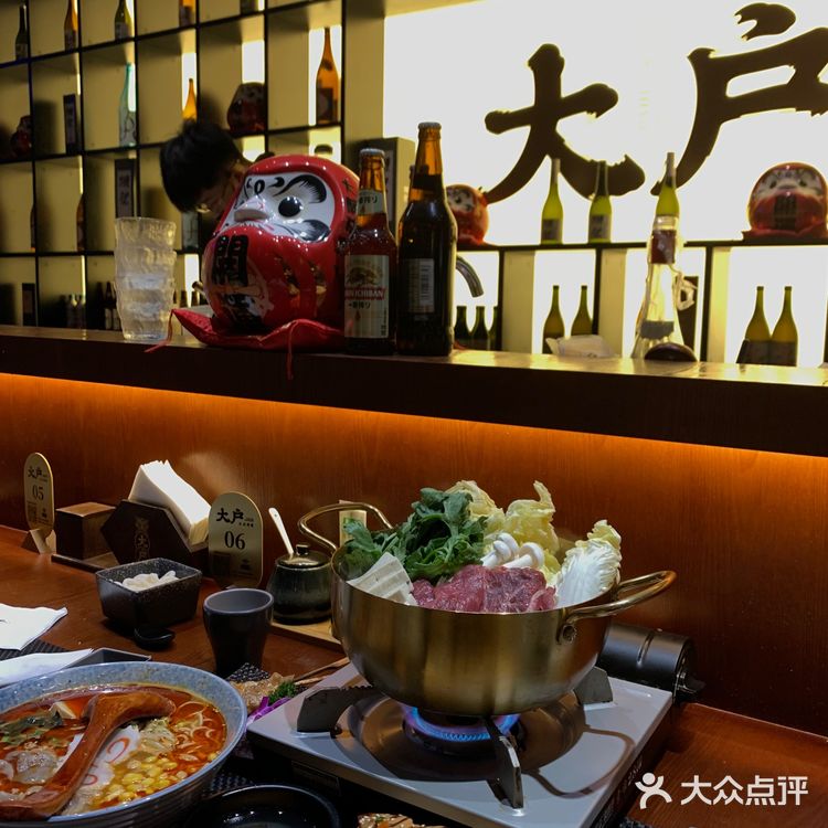 射洪探店｜传说中的射洪日料天花板⁉️