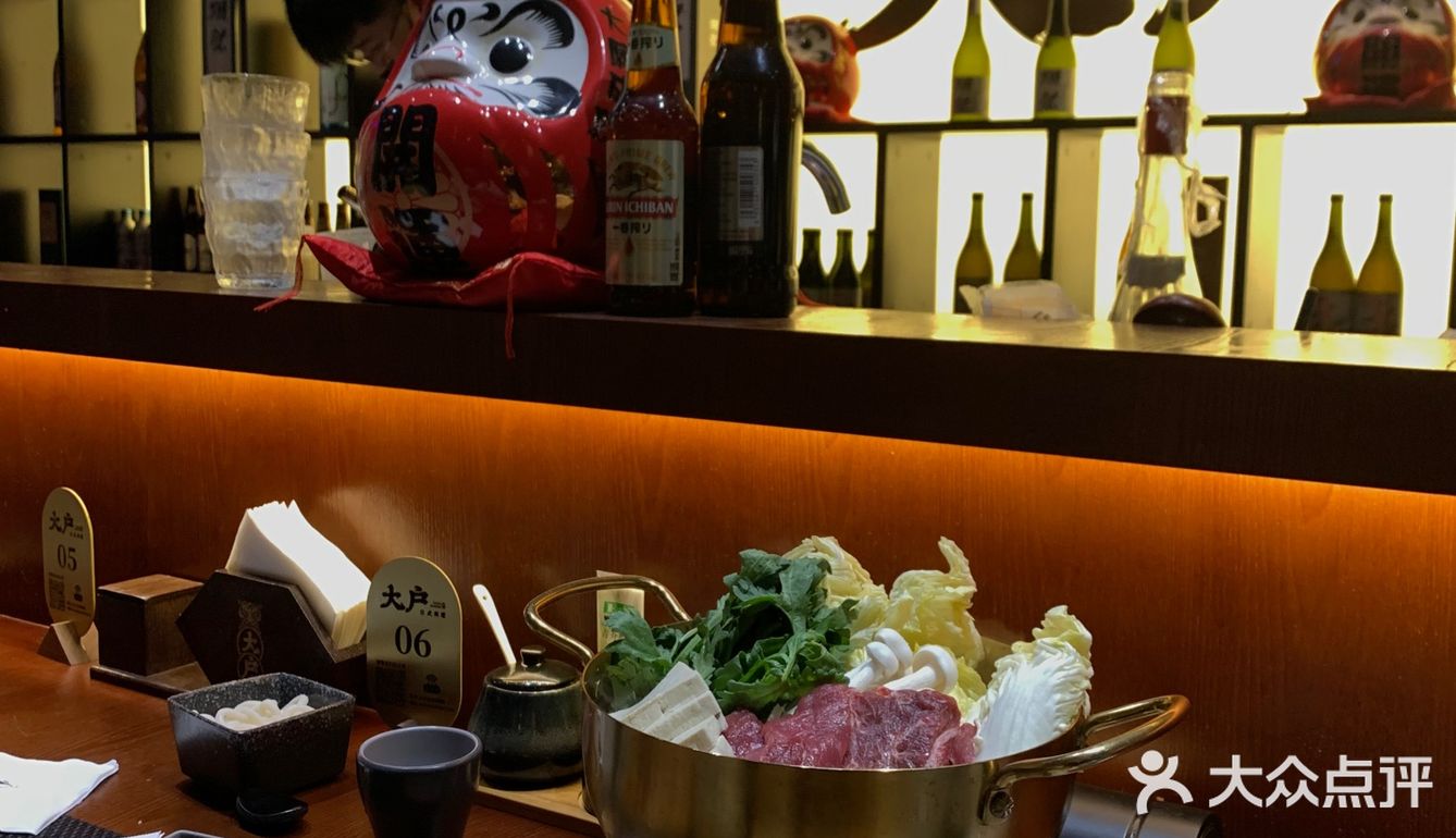 射洪探店｜传说中的射洪日料天花板⁉️