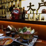 射洪探店｜传说中的射洪日料天花板⁉️