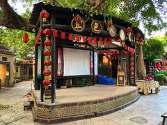 -五邑人家(江门店)