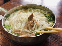 -攀枝花·任德琼·盐边羊肉米线