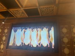 -真地道京味府·鲜橙烤鸭·北京菜(朝外大街东大桥店)