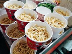-熊腊生热干面馆(宝丰店)