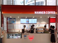 -Manner Coffee(港汇恒隆广场店)