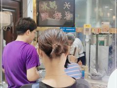 -张记炸串肠粉