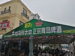 门面-87号烧烤海鲜·大排档(金沙滩店)