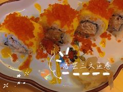 -隐月· 㐂和食屋(芝罘万达公馆店)