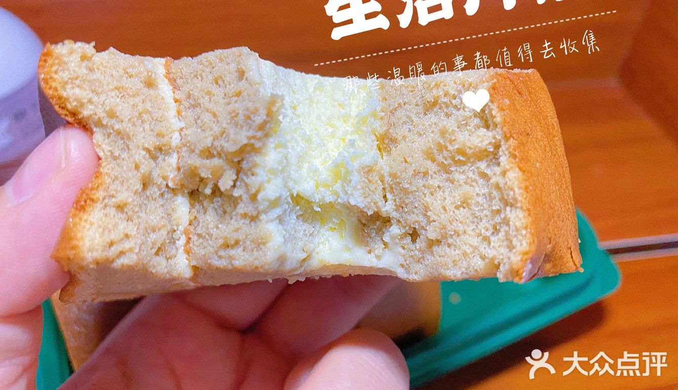 日子要每天都是甜甜的[糖果][糖果]