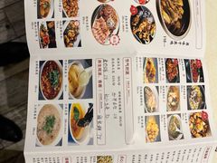 菜单-四季暖堂·融合江浙菜(N1955创业园店)